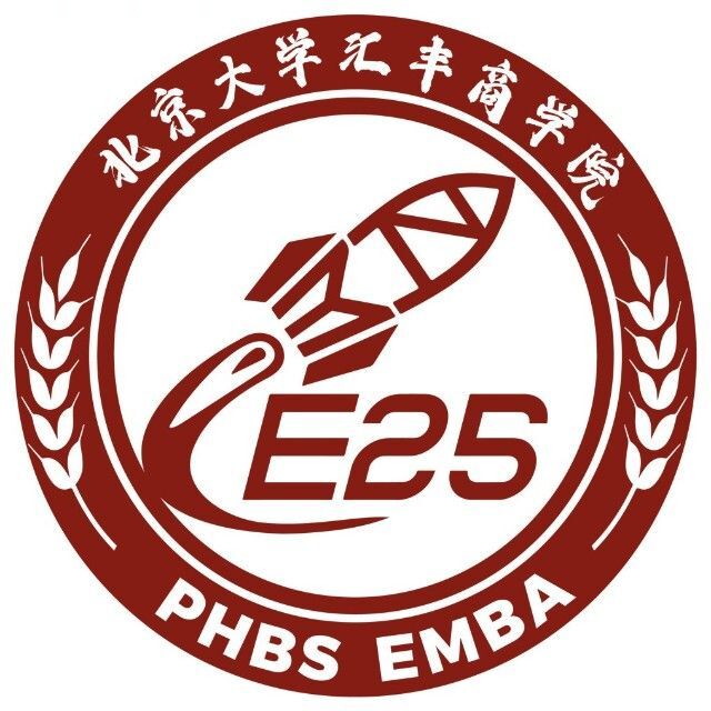 E25 班徽参考